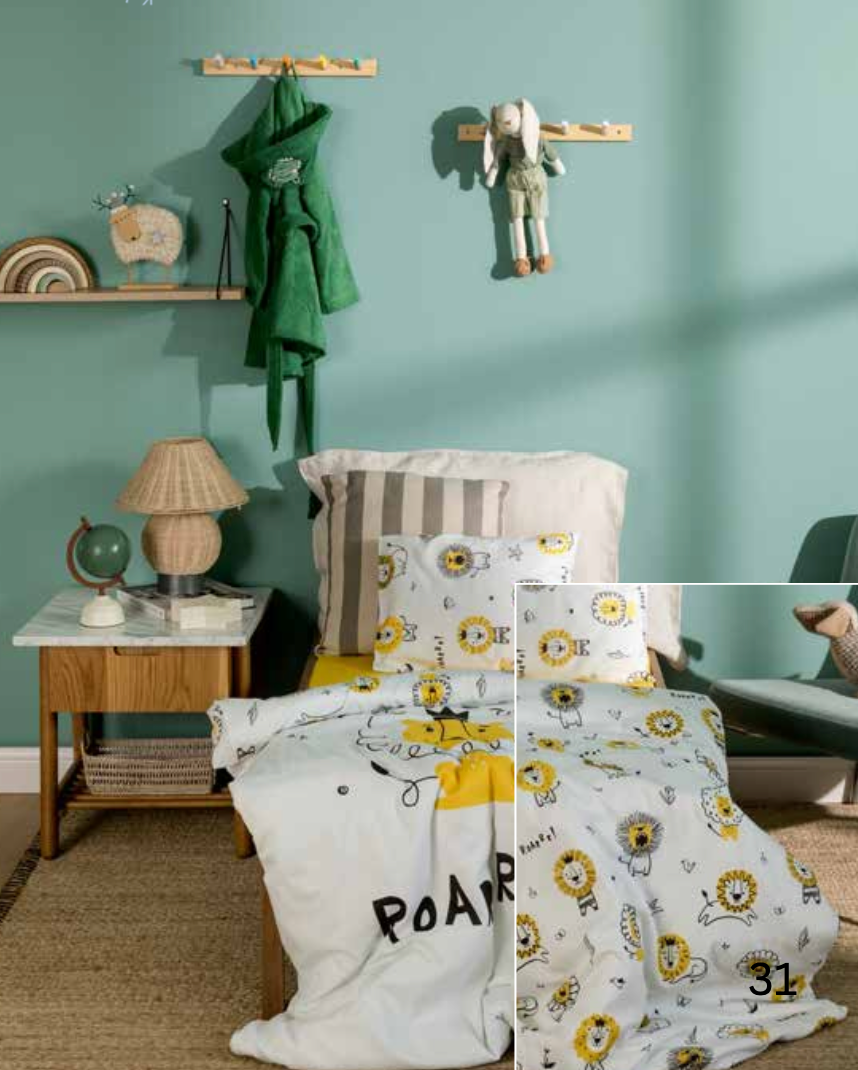 Organic cotton sheets set with digitally printed duvet cover, bed sheet, and pillow case, 100% cotton satin 200 TC in "Roar" pattern. 